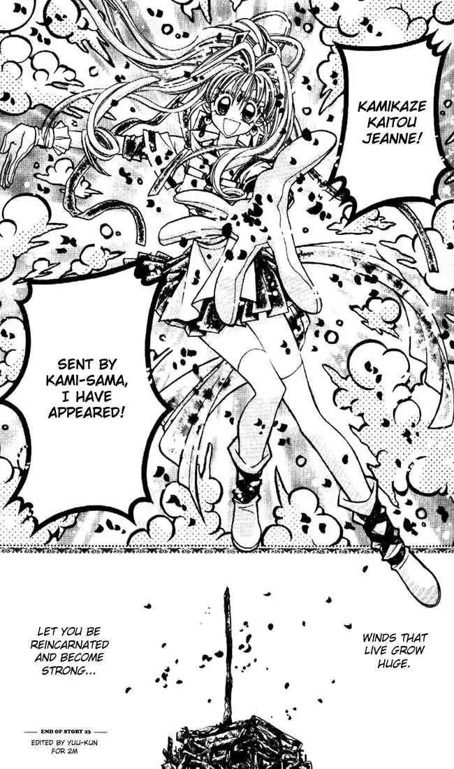 Kamikaze Kaitou Jeanne Chapter 23 35